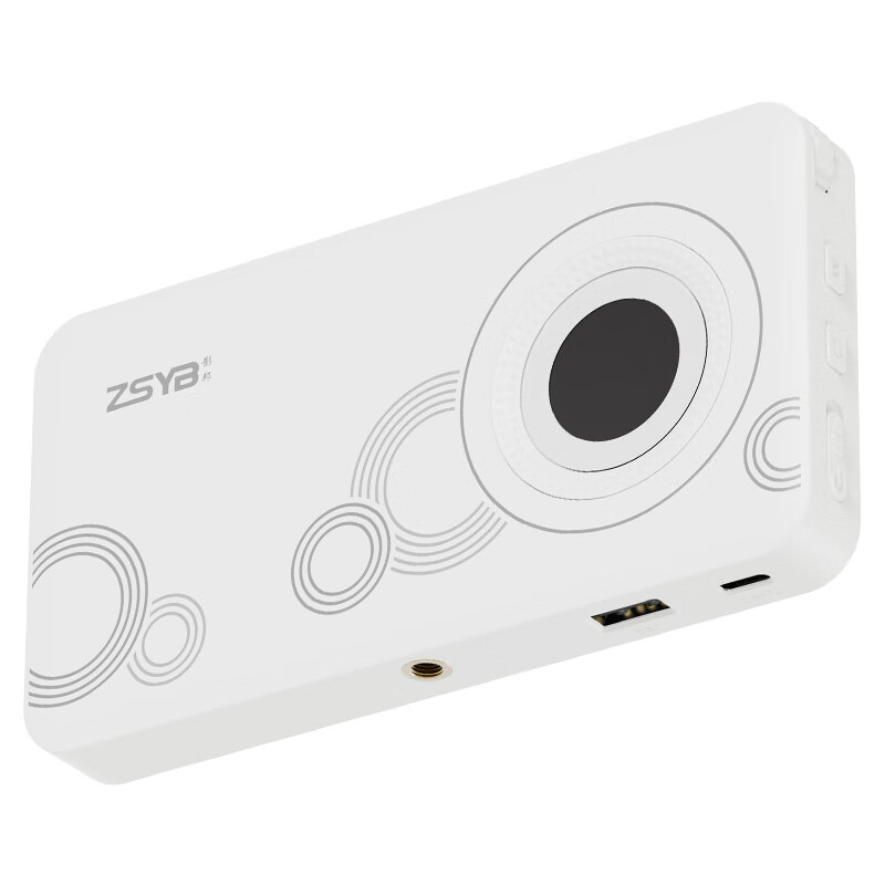 影邦手机拍照视频全彩RGB补光灯S12R便携人像美食探店手机12W口袋灯柔光灯美颜户外拍照直播灯豆腐灯 橙色标配+桌面三脚架