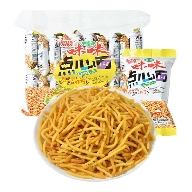 味滋源爱尚咪咪点心面 面膨化办公室美味小食品休闲聚会零食 蟹黄味40