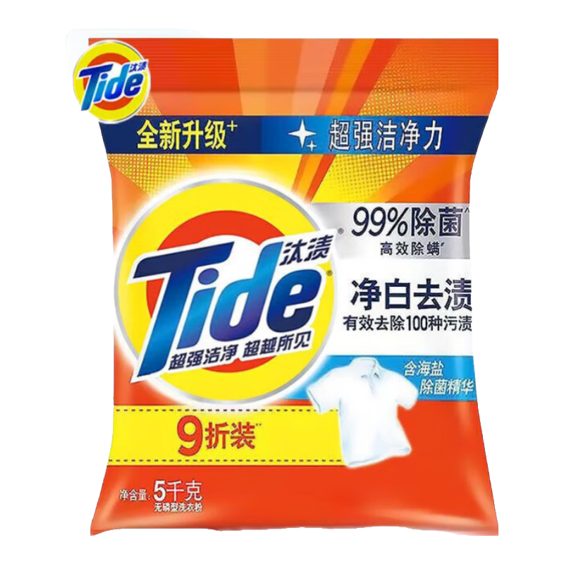 ̭�� ϴ�·� 10��װ �������� ����ȥ�� ������Ʒ 25.9Ԫ(��յ�)