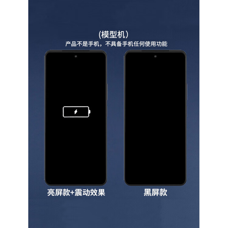 MPPMCK模型机iqoo手机模型适用于IQOO Z8 IQOOZ8X仿真模型机玩具展示可亮屏机模道具IQOO Z9 Z9X IQOOZ9T 适用于IQOOZ8X-月瓷白【可亮屏】(玻璃屏幕)