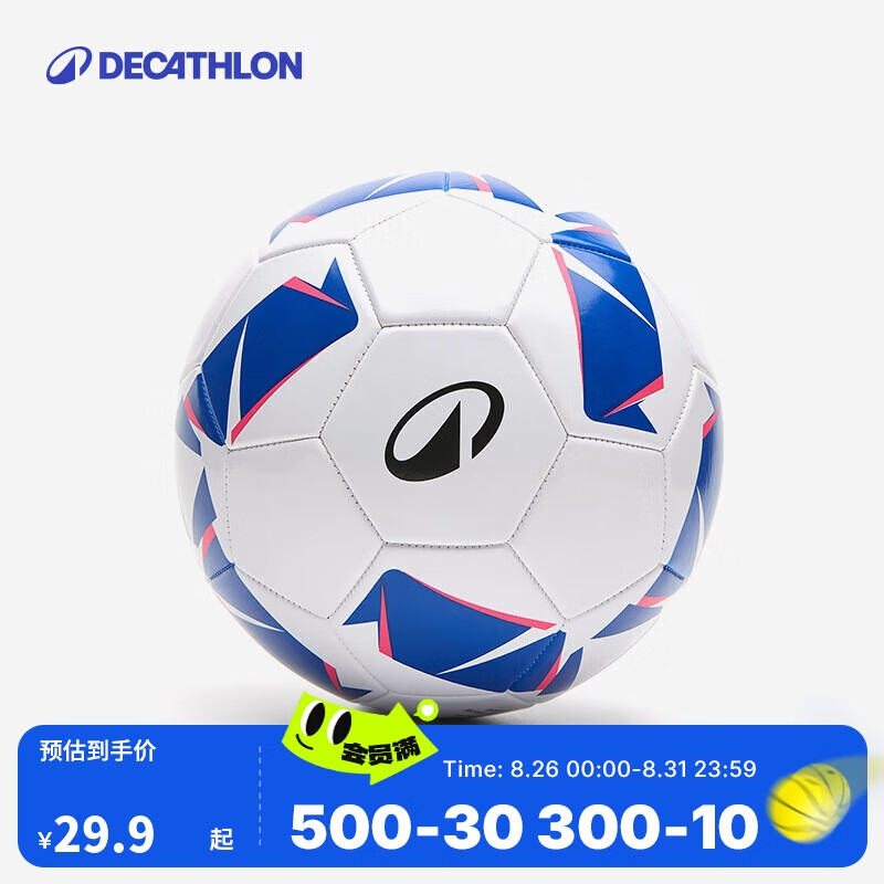 �Ͽ�ٯ��������5�Ű�ɫ��������Ͳ������12�������������-5666052