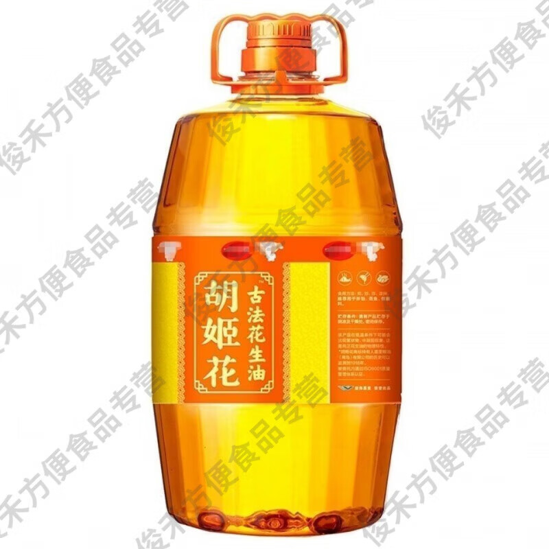 胡姬花花生油6.18L食用油古法压榨整箱批发大桶家用 古法花生油6. 胡姬花古法花生油6.18L*1桶