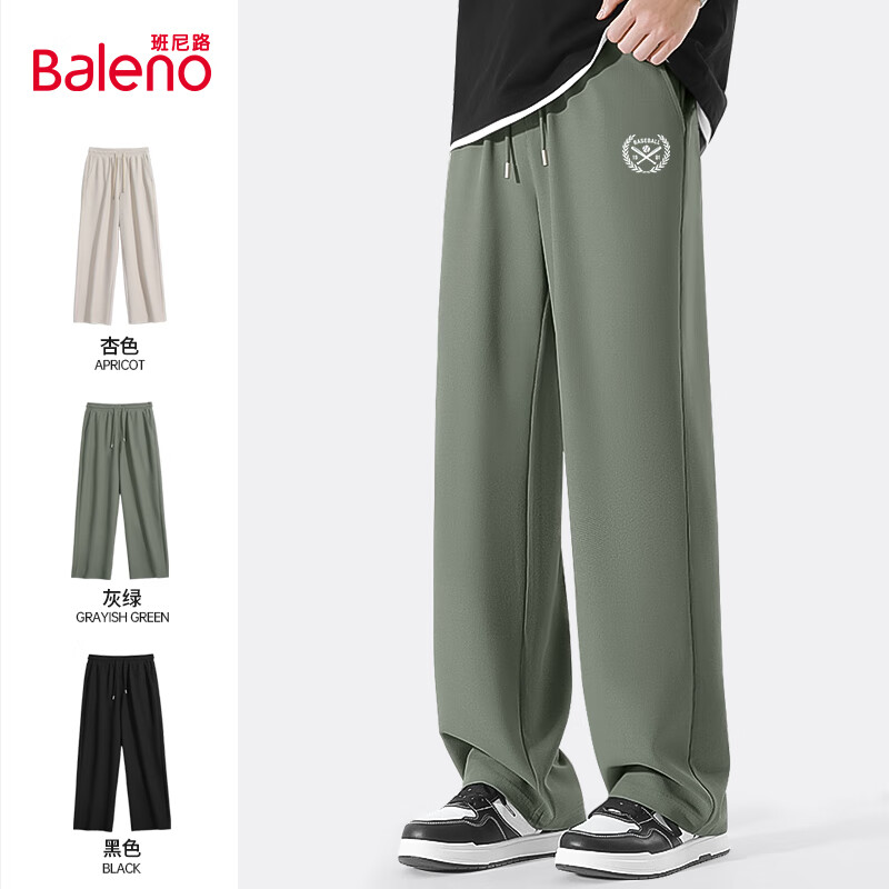 ����·��Baleno�����＾��֯������ĥ͸���׷��������ȿ���ʿͨ���˶��ٴ��ֱͲ�� �������-����#JPB����� XL 49.7Ԫ