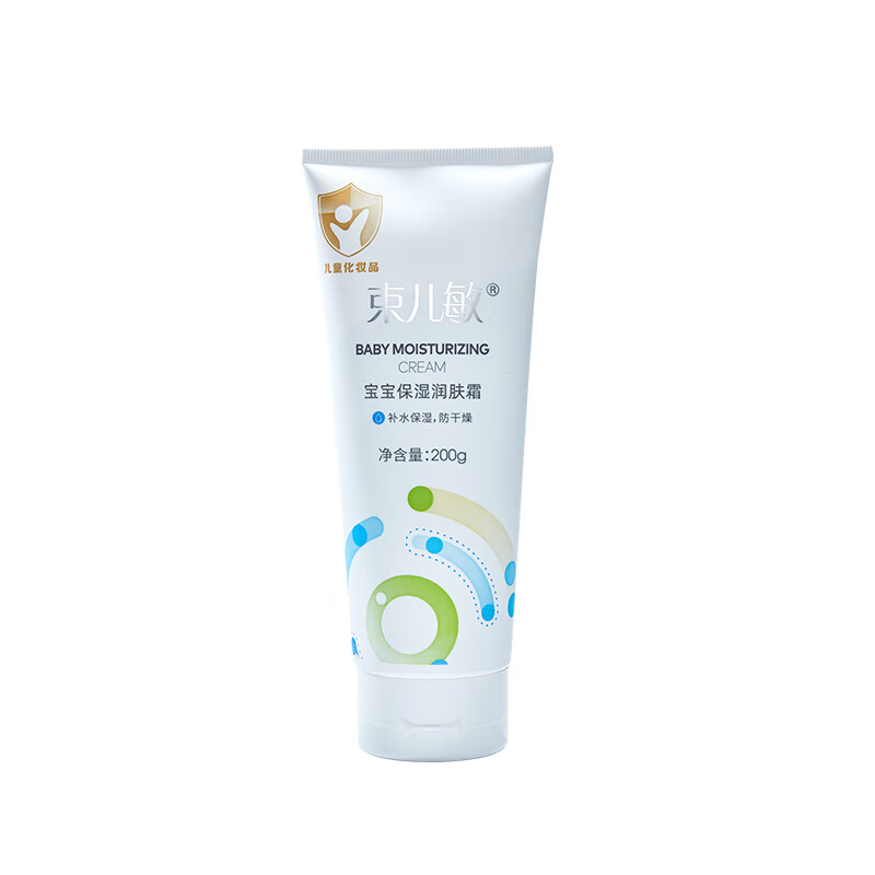 束儿敏宝宝保湿润肤霜长效保湿滋润护肤保湿霜润肤乳