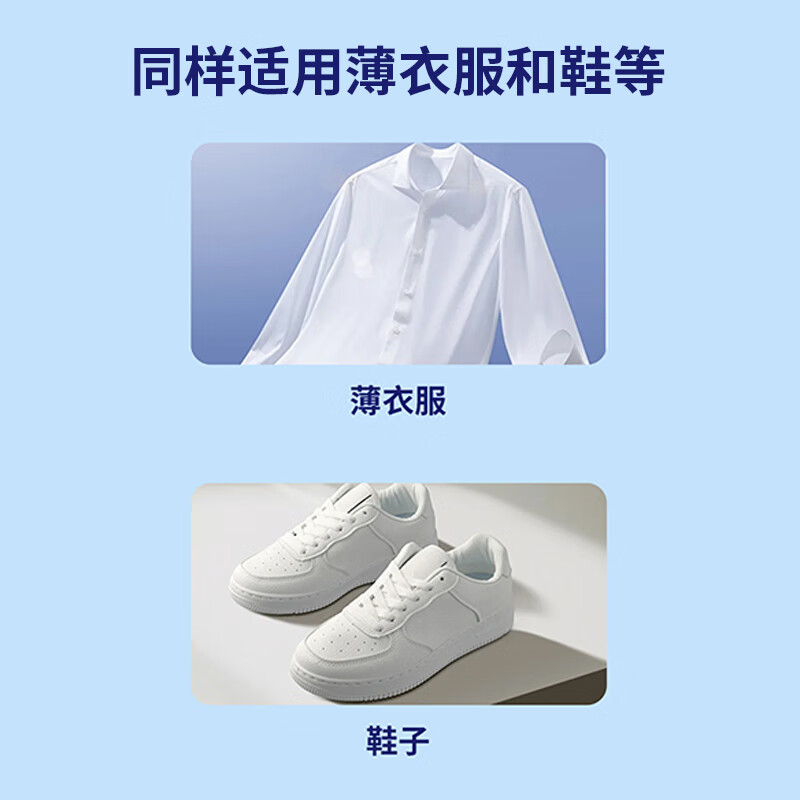 乐适达【全能王】免洗去渍笔校服净沙发油渍污渍口红红酒清洁应急便携 五支囤货装