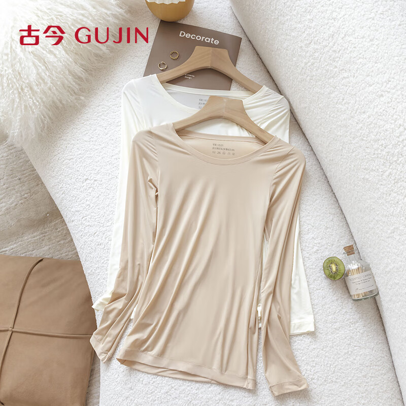 古今超薄肌底衣套装保暖内衣秋衣秋裤无痕恒温美肤衣肤色