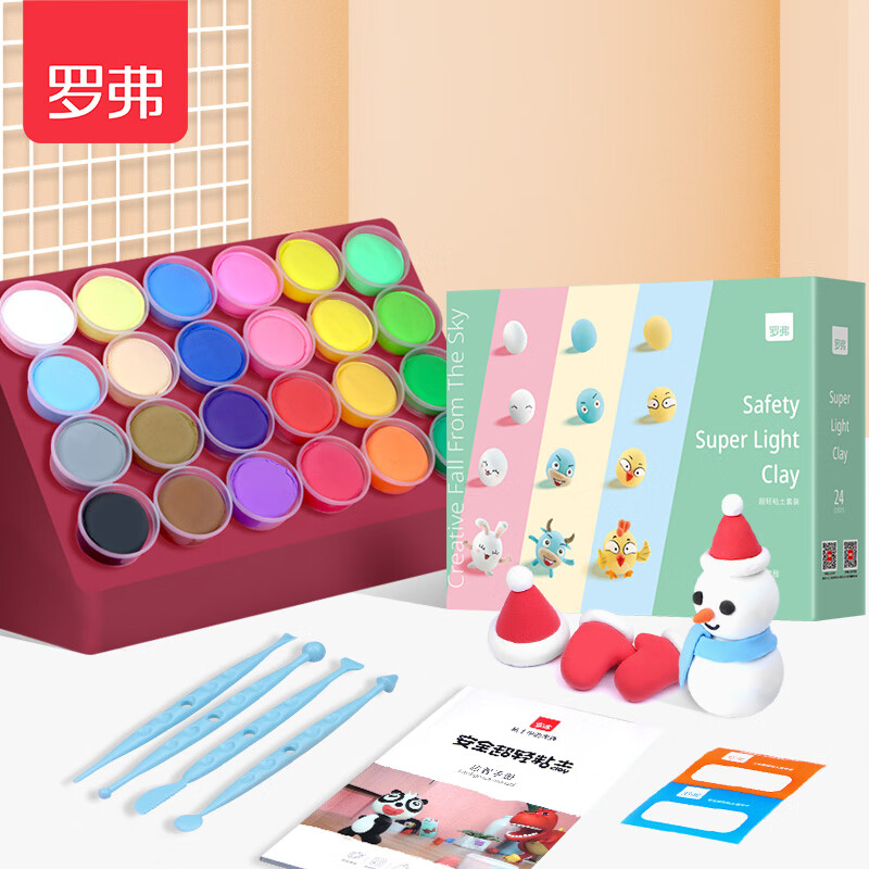 羅弗24色超輕粘土橡皮泥彩泥兒童大包裝幼兒園手工diy材料 24色彩盒(工具+教程+18_盒)