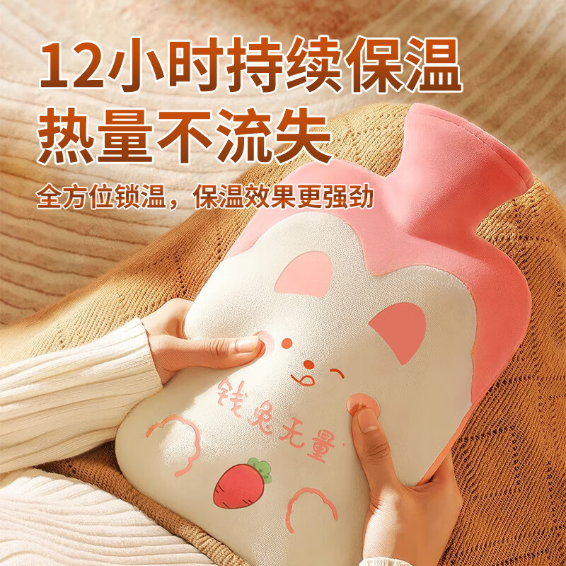 С�ʺ�XIAO HUANG HOU��עˮ��ˮ��ůˮ��ů�ֱ��ȷ�ů����ů������ˮ�Ӻ�ů1000ml