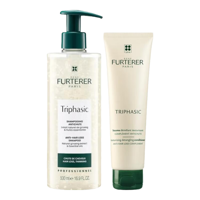 馥綠德雅白珠洗發(fā)水500ml+護發(fā)素150ml防脫法國進口