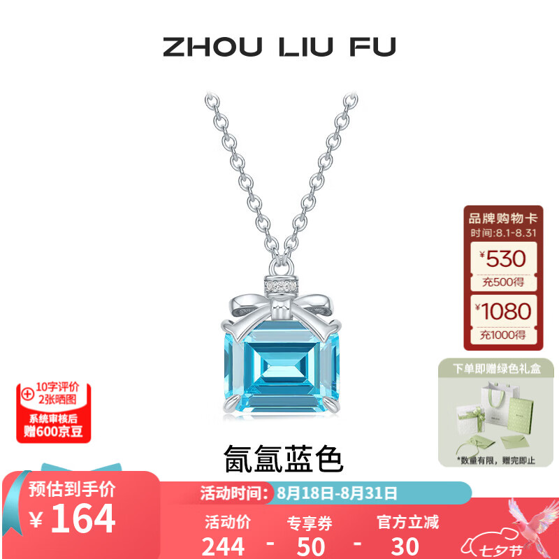 ��������ZLF����Ϧ���� S925��������Ů��������ˮƿ�߼���С����׹��Ů�� ��׹����40+5cm