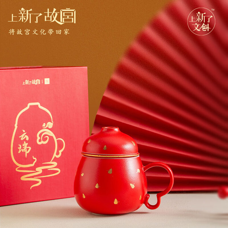 上新了文创 故宫泡茶杯 茶水分离杯陶瓷杯茶具水杯送领导爸爸生日礼物 云瑞 京东折扣/优惠券