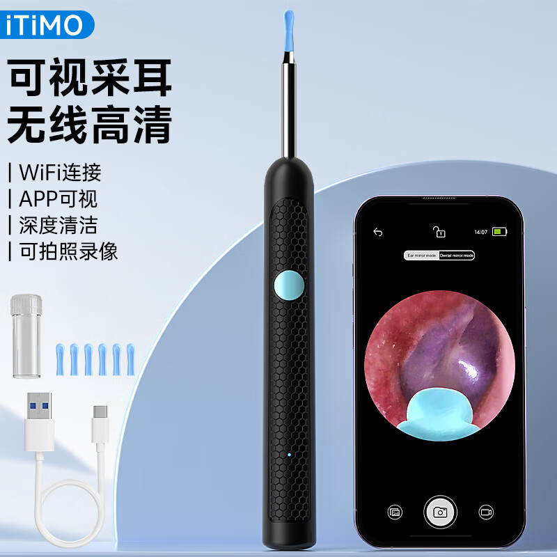 �ٽ���:ITIMO �������ܶ������߸����ڶ��� ��ɫ �����ڿ��� �ɶ����� 18.98Ԫ/������56.94Ԫ��