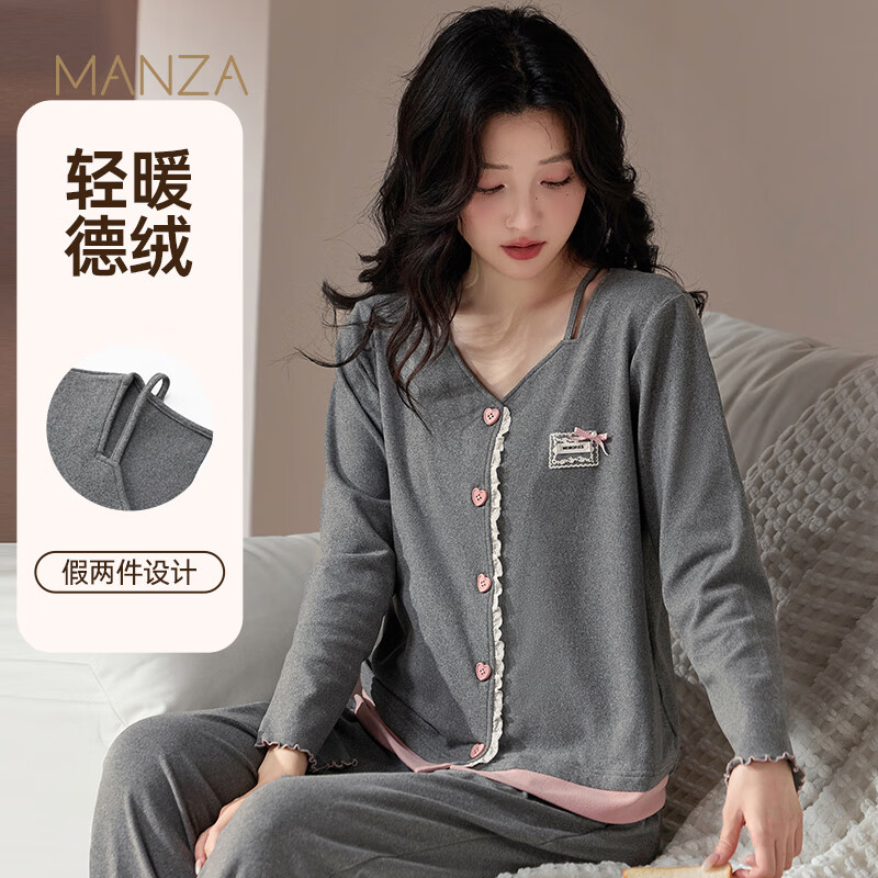 玛伦萨德绒睡衣女春秋冬季2025新款可外穿长袖长裤女士家居服套装 花灰 2XL