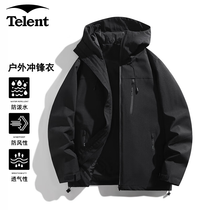 天伦天（Telent）冲锋衣男秋冬防风防泼水户外登山服情侣运动夹克外套 黑色 2XL