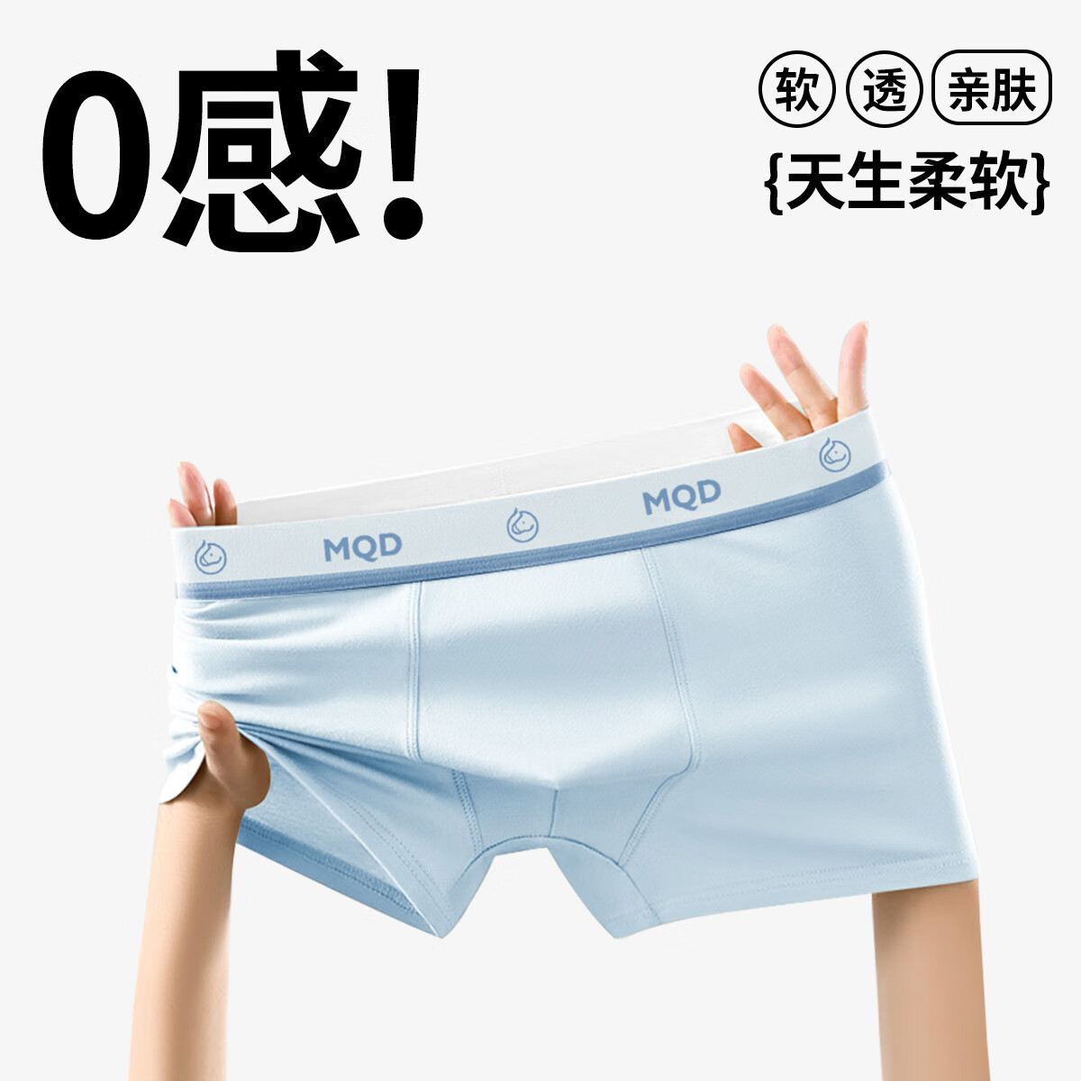 马骑顿内裤男生青少年发育期学生纯棉四角裤平角裤高中生初中生大童短裤 混色4条装 165