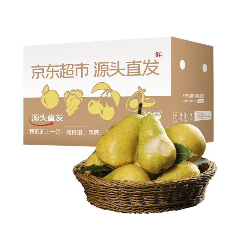 ش̨̫澻5ﵥ130g㽶ͷơ Դͷֱ 19.9Ԫ