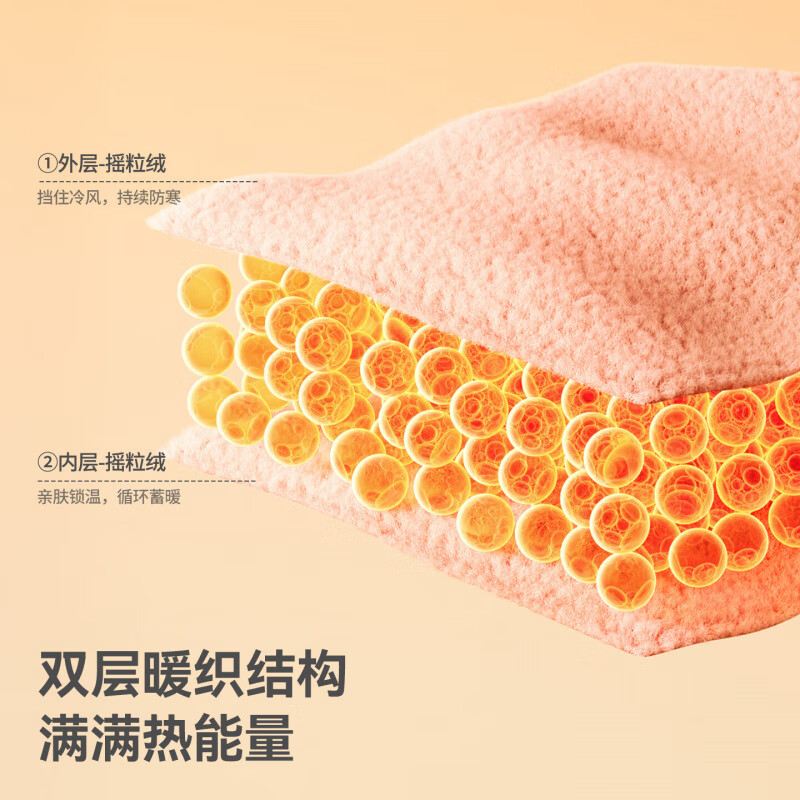 贝肽斯儿童围脖冬季摇粒绒男女童围巾宝宝脖套婴儿保暖防风护颈 浅黄色 1-6岁