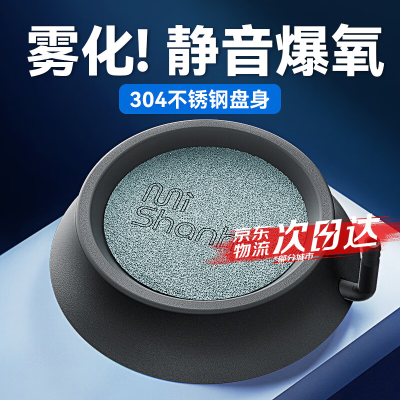 ��ɽ�����������������������ʯ��������� �����������̡�4cm �����̡�