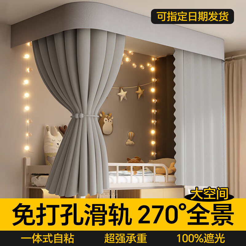 ����٣�HALODN�����ᴲ������u�ͻ���֧�ܴ�ѧ������ǿ�ڹ�����һ��ʽȫ��Χ���� 99%�ڹ�-��ɫ��2Ƭ��+u�ͻ��졿