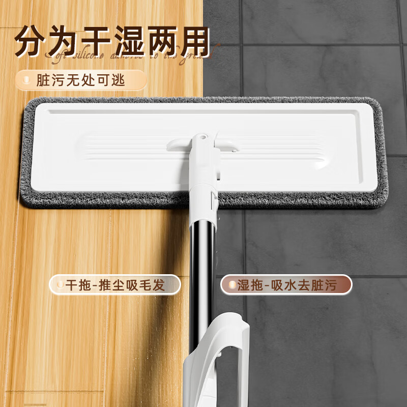 铂硕扫把拖把三件套四件套家用组合套装扫帚簸箕刮水神器笤帚+3壁挂夹 升级四件套【扫把套装+地刮+拖把+2布+3个壁挂夹】