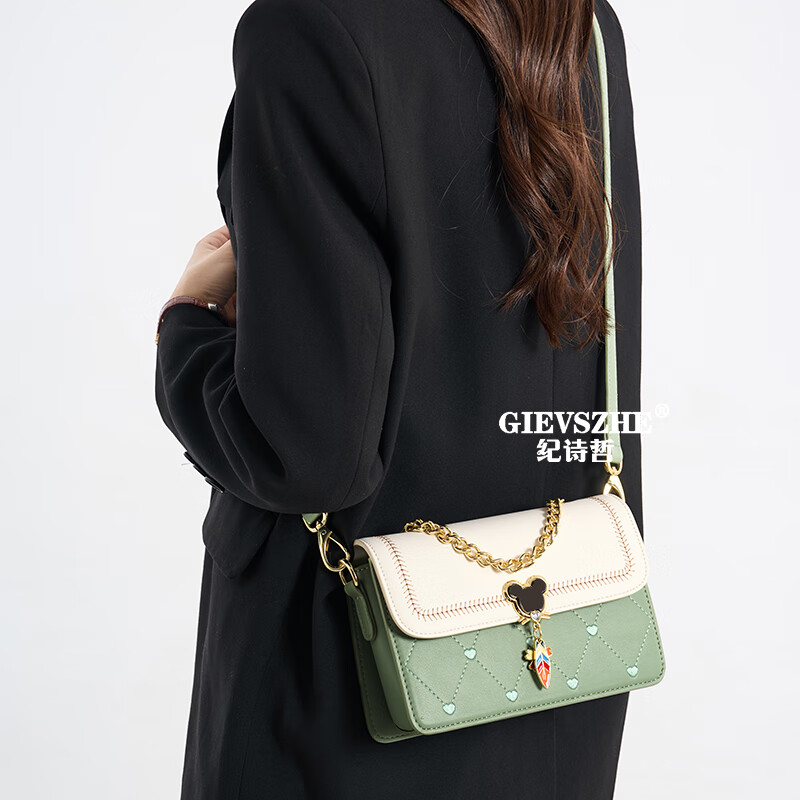 纪诗哲轻奢侈包包女包2025新款女士单肩斜挎包送老婆女友生日圣诞节礼物 米白绿【2025年新款】 品牌礼盒装