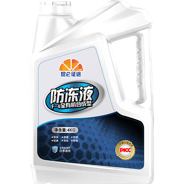 ������;������;����Һ������������ȴҺ��ɫ��ɫˮ�䱦ȫ�л��� 4kg -25�� ��ɫ 30.5Ԫ