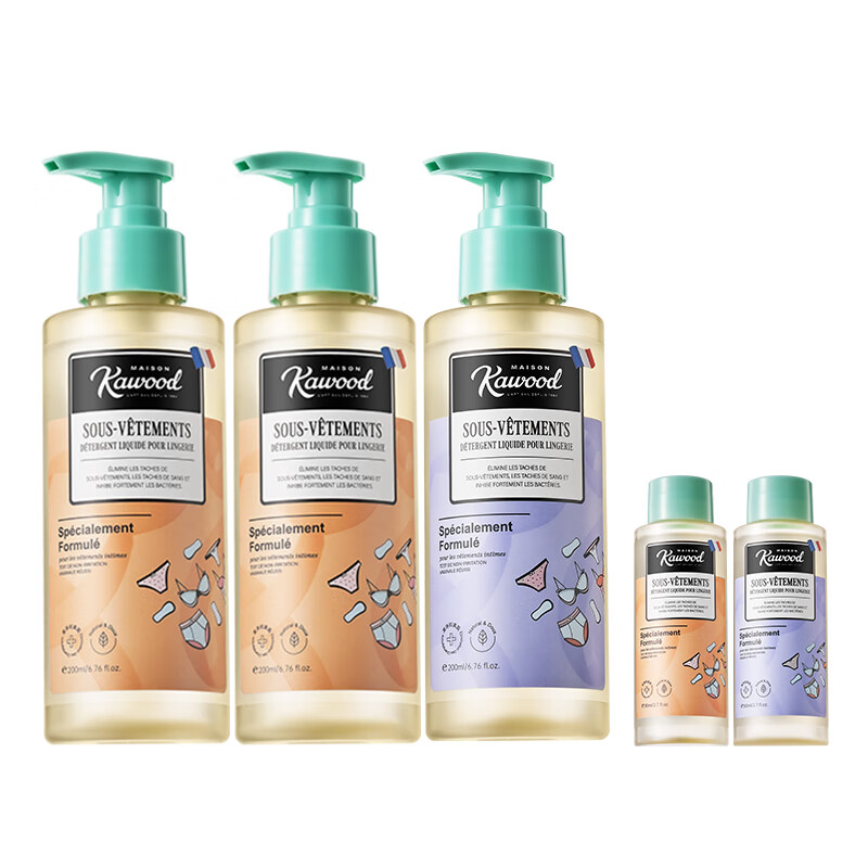 家务KAWOOD内衣裤洗衣液有效除菌去黄去白带持久留香易清洗不伤衣 200ml*3内衣洗衣液