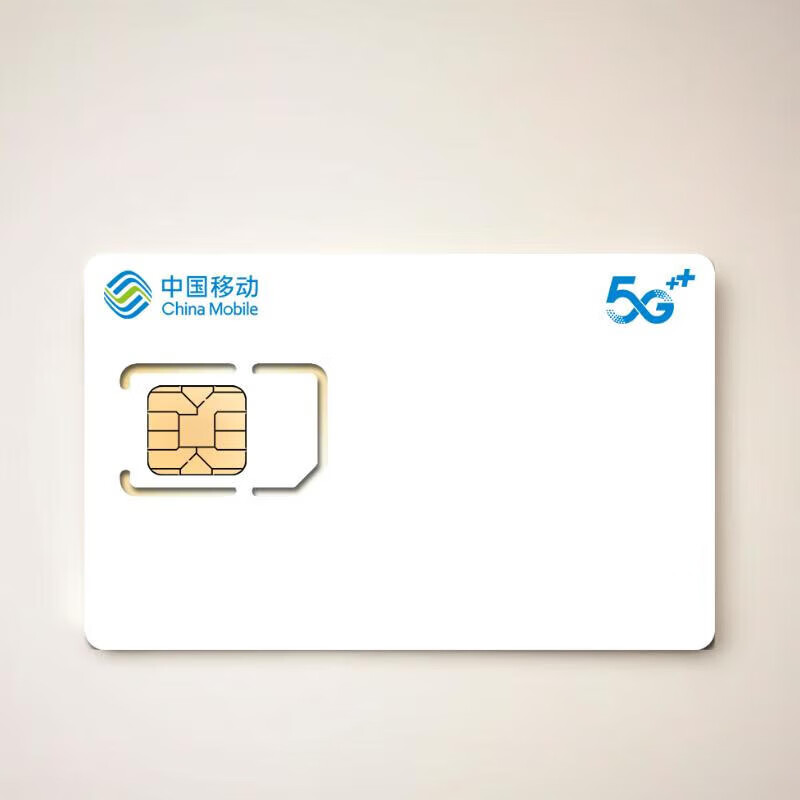 小天才酷盖儿童智能电话手表5G可插卡视频通话精准定位小学生初高中生男孩女孩手表 电话卡 超长续航+9重定位+应用监管+一年质保