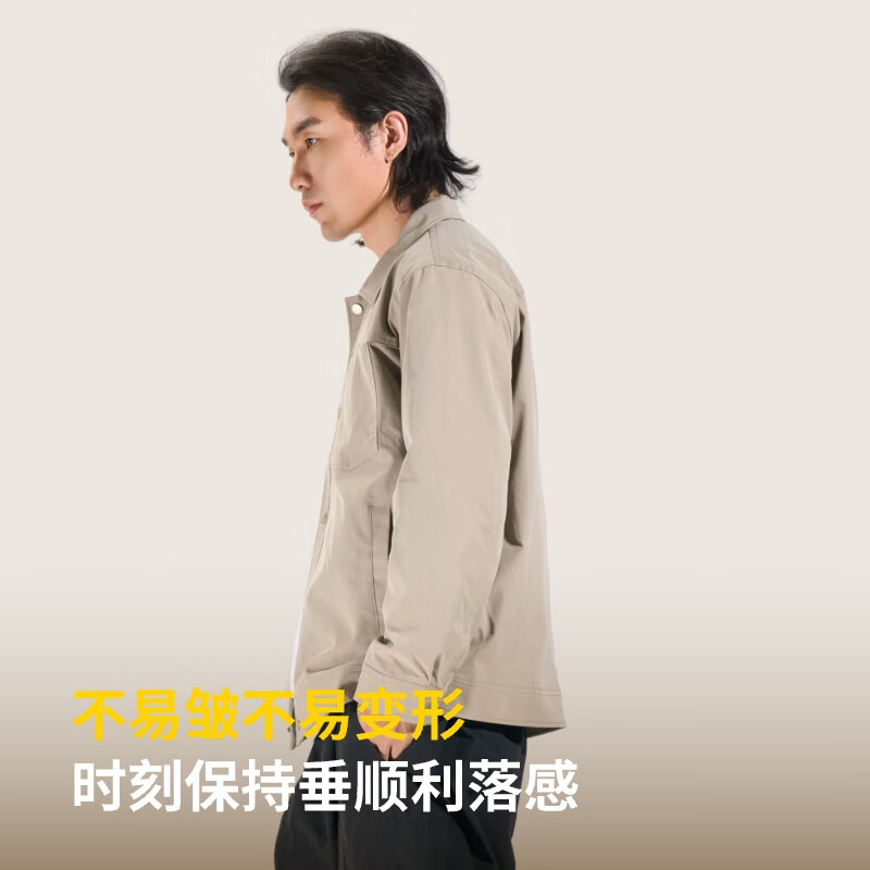 ABOUT MYTH 男士夹克【挺括有型 易打理】翻领百搭外套 豆绿色 L 170-175cm/130-150斤