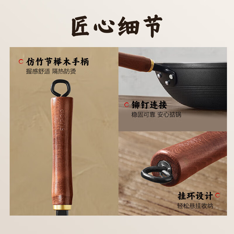 苏泊尔（SUPOR）炒锅无涂层铸铁锅古法大锅锅家用炒菜爆炒锅具燃气电磁炉通用 适合5-8人用 大容量双耳铁锅 40cm