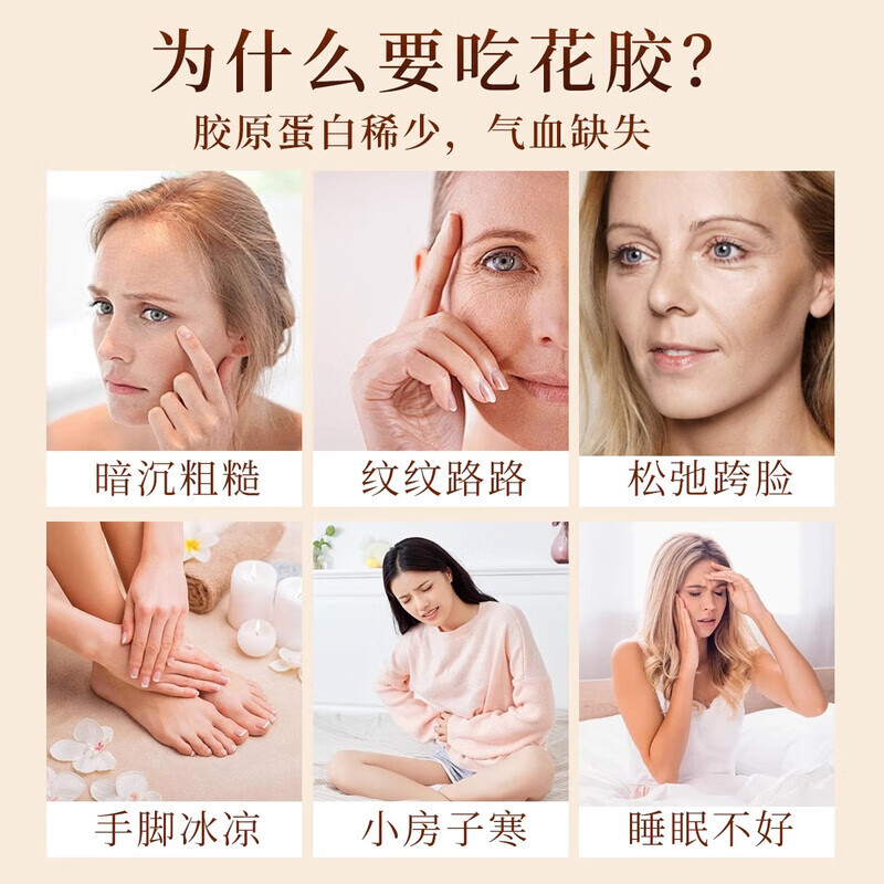 鲜珥家菌菇干货燕窝花胶礼盒即食胶原蛋白孕妇早餐代餐鱼胶羹年货节送礼 【燕窝花胶礼盒】10瓶装+勺子