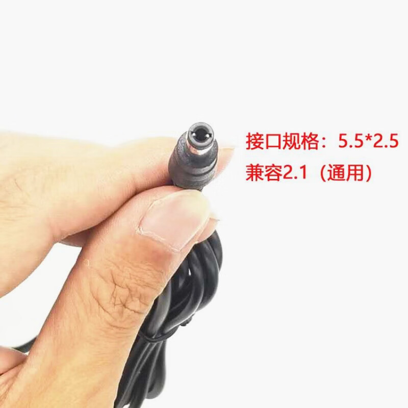 适用于led鱼缸灯3a4a电源通用水草灯水族箱照明灯净水器适配器