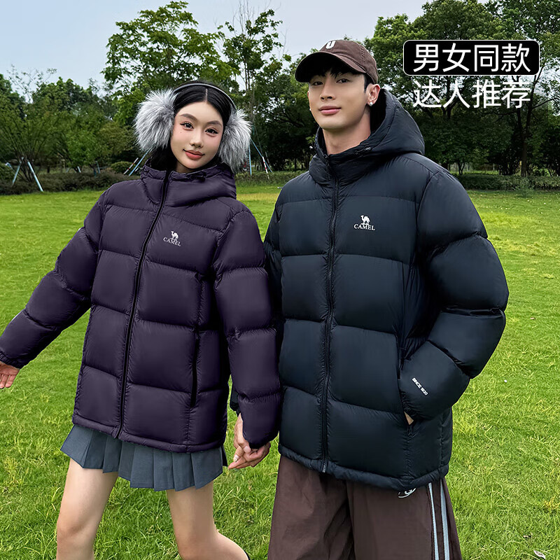 80㣺 ɽ1.0Ѽ޷ Ůͬ ɫѡ 299Ԫ(ȯ)