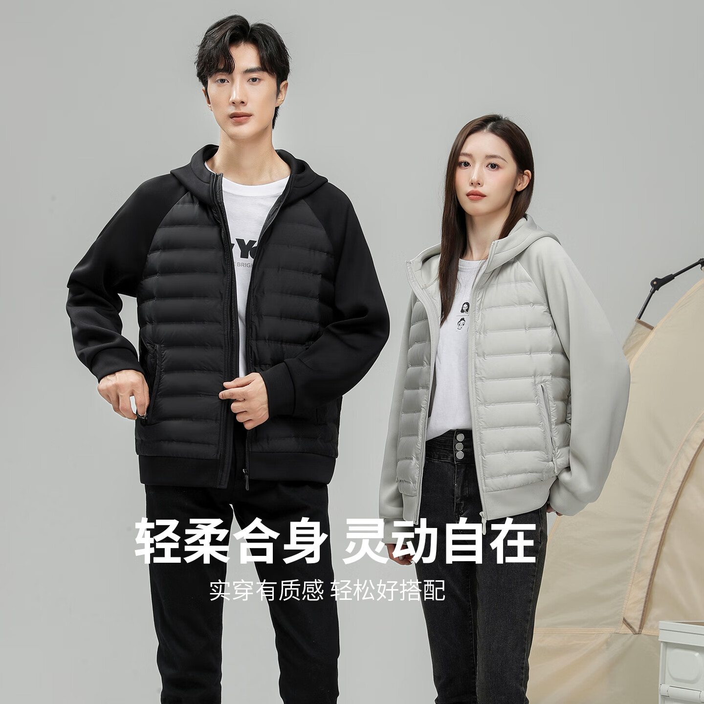 雪中飞轻薄羽绒服男女秋冬休闲时尚百搭户外内里多口袋设计情侣羽绒外套 粉色 XL 140-155