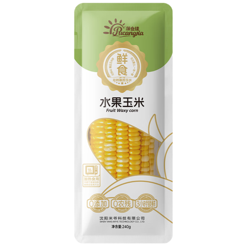 �׹����Ѳּ� ˮ������240g*1�� ������ʳ 0.74Ԫ�������ã�