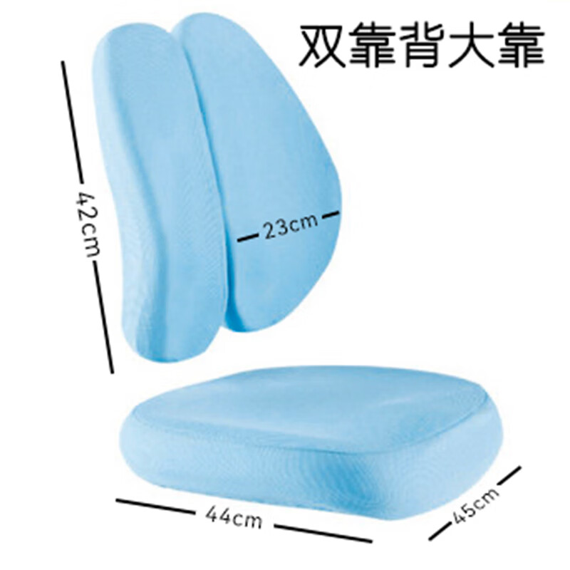 ѧױ׵ͯڰ׵ͯѧϰ ɫ˫תΡ + ͨáӺϡ