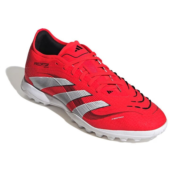 千百心仪猎鹰PREDATOR次高端TF碎钉人草足球鞋ID3764 ID3764 39