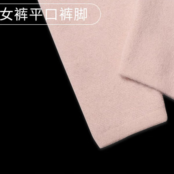 EMZ鄂尔多市羊绒裤中老年装保暖女士男秋裤博款内穿打底裤秋冬厚款 男款深灰色 (男款320克） S