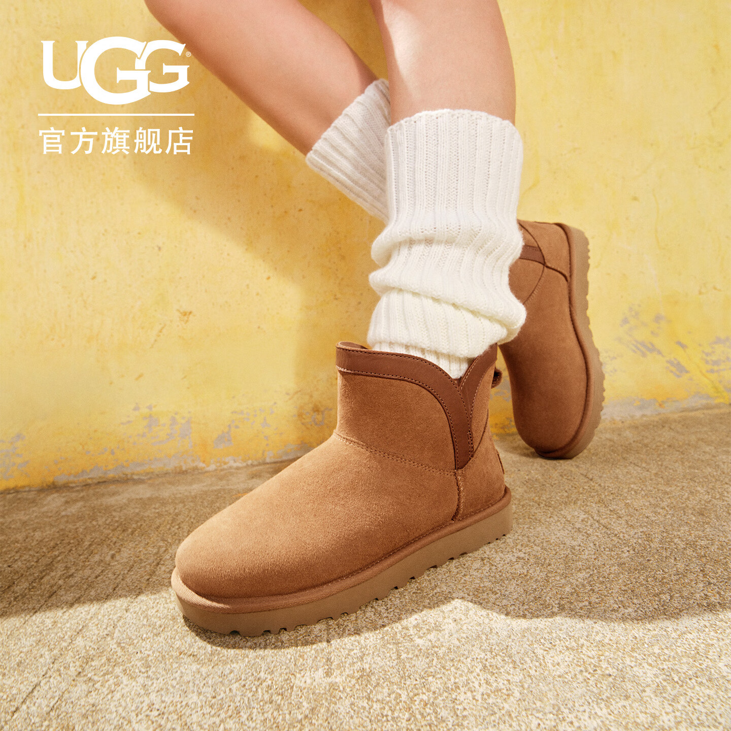 UGG秋季新款女士时尚舒适保暖平底圆头经典迷你休闲雪地靴1174514 CHE | 栗色 38