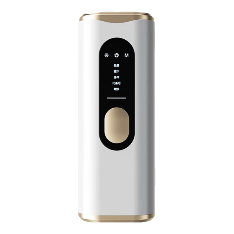 Ulike脱毛仪冰点家用激光全身脱毛医用私处美容院专用冰点脱毛脸部腋下 米白色 送人生日礼物【全身可用】 男女蓝宝石永久去根不再生长