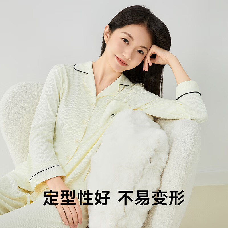 香蜜闺秀(GOSO)甜美舒适睡衣女士家居服针织牛奶丝长袖长裤 米黄 25303005 M