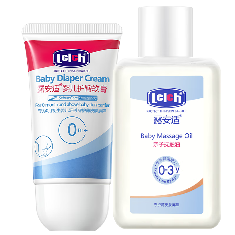 露安適（Lelch）親子撫觸油150ml*1+嬰兒護(hù)臀膏40g*1