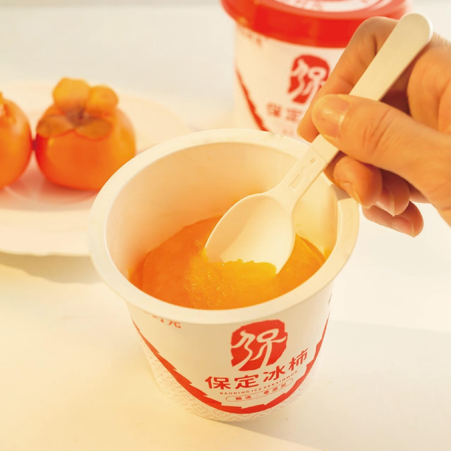 独乐时光正宗保定冰柿冷冻磨盘柿子非柿饼脆柿爆浆流心柿子零食全国包邮 6杯*175g整箱