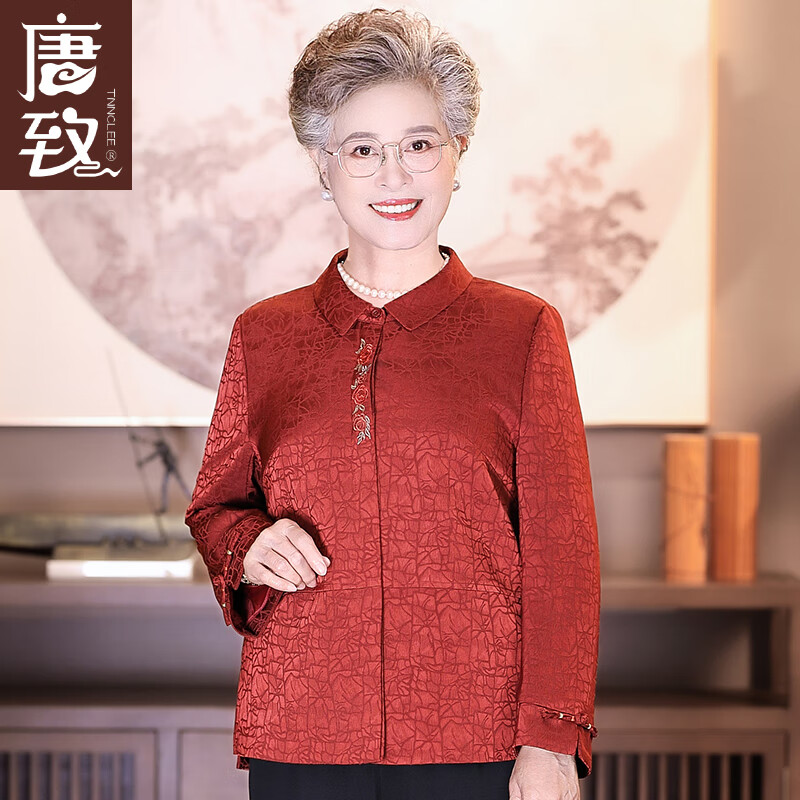 唐致中老年妈妈女款秋装时尚翻领新中式国风外套老人奶奶太太秋季衣服 橘红+黑色裤 5XL 【建议156-170斤】