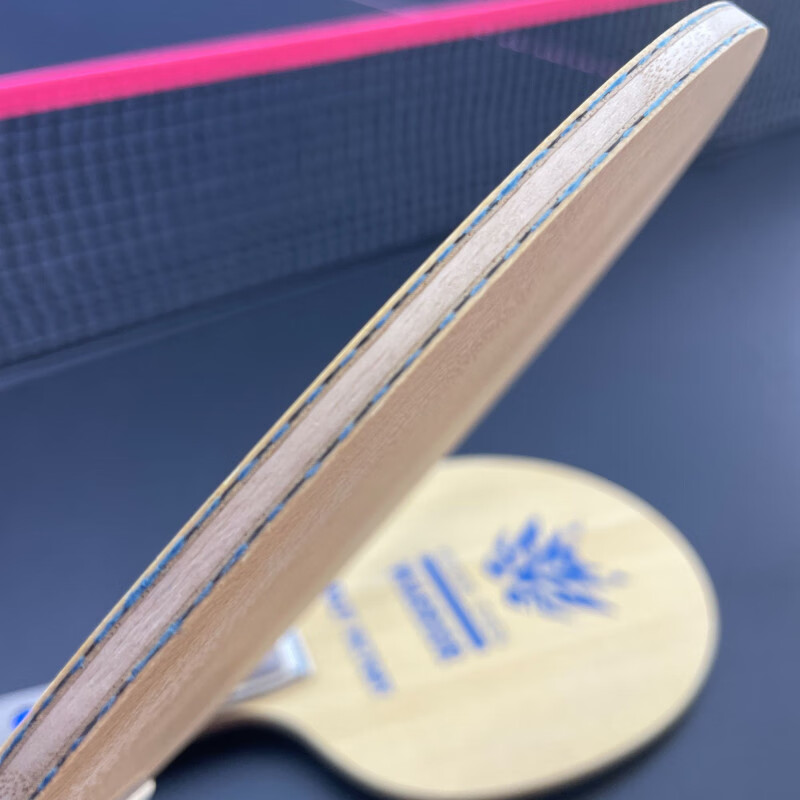 729友誼729乒乓底板金標(biāo)維斯vis底板7層芳碳底板進(jìn)攻型直拍橫拍 橫拍 短手柄