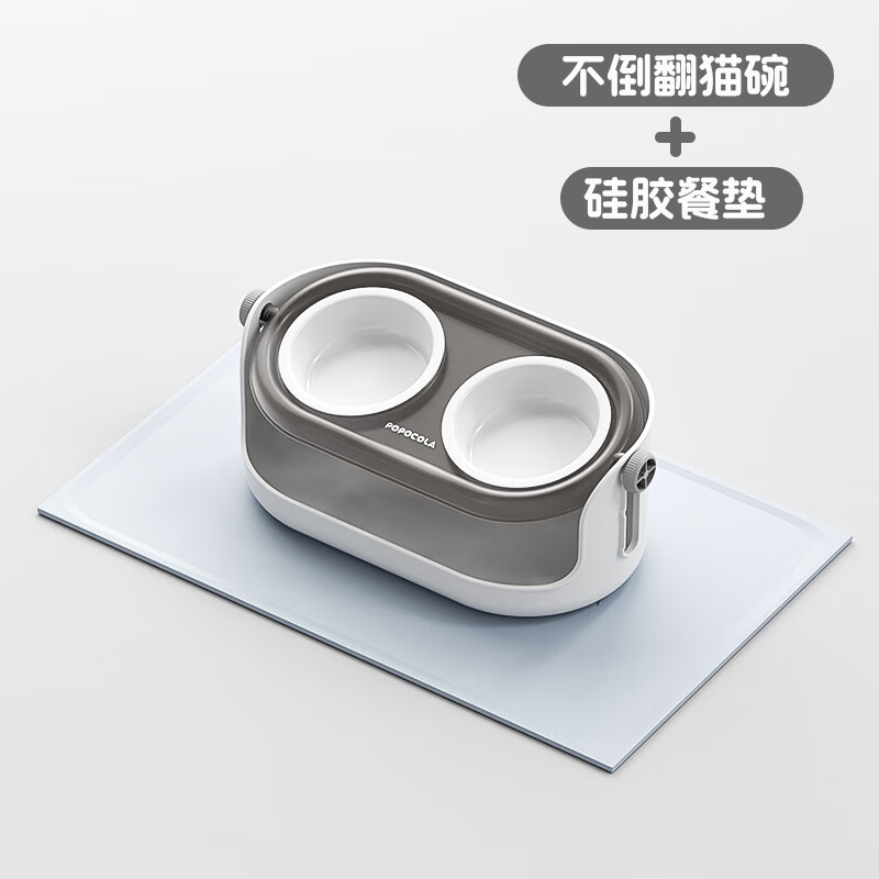 POPOCOLAPOPO陶瓷貓碗護(hù)頸防打翻寵物狗碗貓盆貓糧貓食盆貓咪飯碗斜口雙碗 升降碗+餐墊