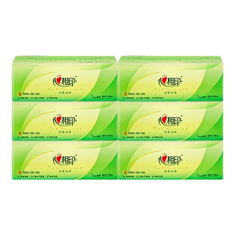 心相印纸巾抽纸超市同款餐巾纸面巾纸卫生纸纸巾抽取式抽纸纸巾实惠装 3层 300张*6包