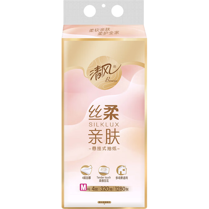���2026���������ʽ��ֽ1000��/��ͽ�ֽ����ʵ��װ��ɫϲ��ֽ�� 4��250��*1�� 1.9Ԫ