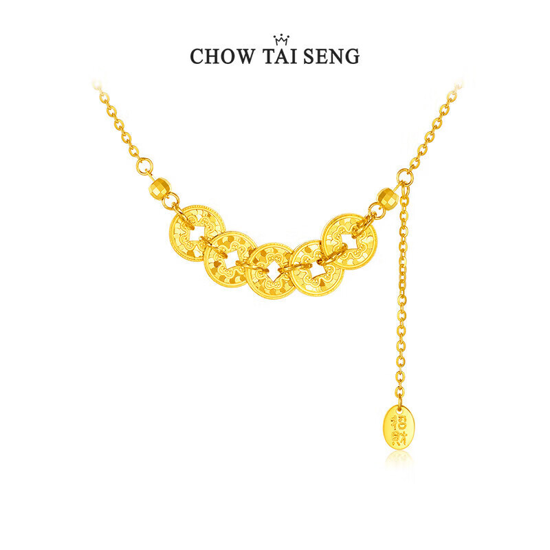 周大生五福通宝纯银项链国风碎冰冰五帝钱锁骨链生日礼物送女友