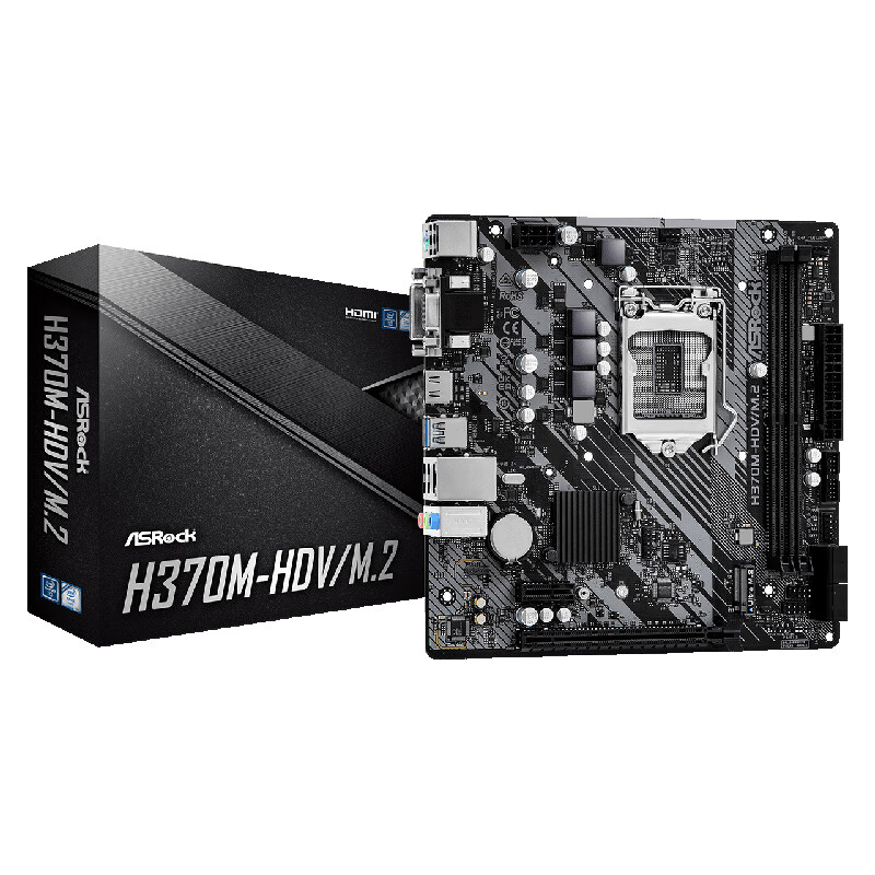 华擎（ASRock）华擎 台式机电脑DDR4办公主板 1151针支持8/9代CPU 华擎H370M-HDV/M.2